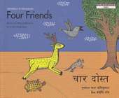 Four Friends
