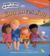 God Loves You
