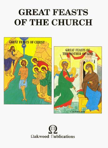 Great Feast of the Church Colouring