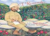 I Remember: Muslim Loyalty and Sacrifice in WW1