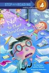 How Not to Start Third Grade
