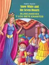 Snow White and the Seven Dwarfs - English/Spanish