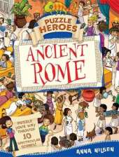 Ancient Rome