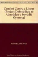 Camlesi Cymru a Lloegr