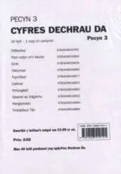 Pecyn
