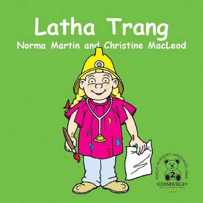 Latha Trang: A Busy Day