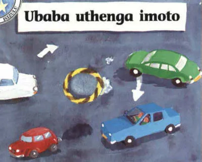 Ubaba Uthenga Imoto