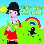 Llyfr Jocs Jac y Jwc