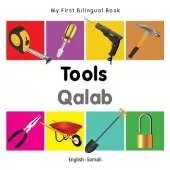 My First Bilingual Book -  Tools (English-Somali)