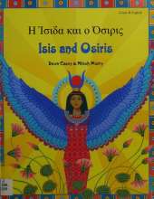 Isis and Osiris