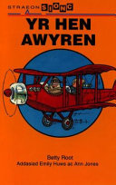 Hen Awyren