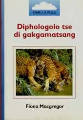 Diphologolo Tse DI Gakgamatsang