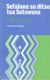 Sefalana Sa Ditso Tsa Setswana