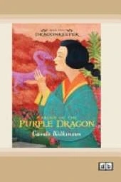 Dragonkeeper 2: Garden of the Purple Dragon (Dyslexia-Friendly Edition)