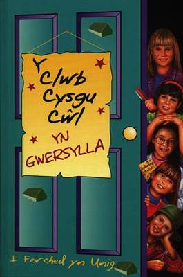 Yn Gwersylla