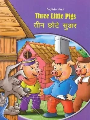 Three Little Pigs - English/Hindi