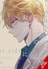 I'm Here, Beside You, Vol. 2