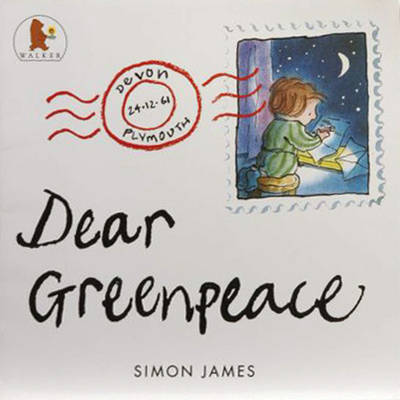 Dear Greenpeace