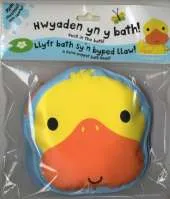 Hwyaden Yn Y Bath!/Duck in the Bath!