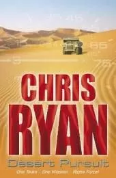 Alpha Force: Desert Pursuit: Book 4