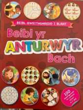 Beibl yr Anturwyr Bach