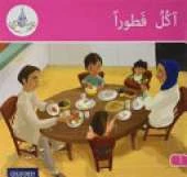 The Arabic Club Readers: Pink A: I am eating breakfast 6 pack