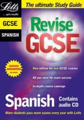 Revise GCSE Spanish