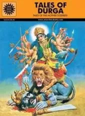 Tales of Durga
