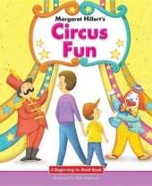 Circus Fun