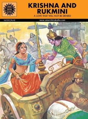 Krishna and Rukmini