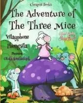 The Adventure of the Three Mice: "Coloured Bedtime StoryBook"