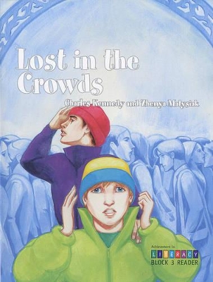 Lost in the Crowds
