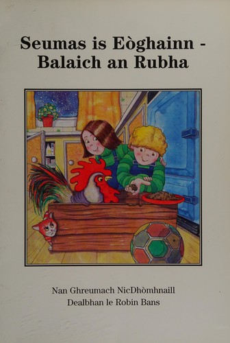 Seumas is Eoghainn: Balaich an Rubha