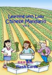 Learning with Lulu: Chinese Mandarin