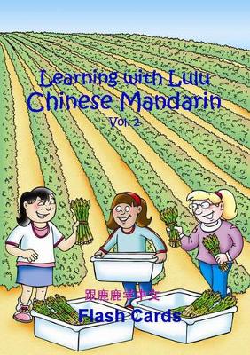 Learning with Lulu: Chinese Mandarin