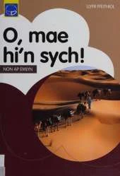 O, Mae Hi'n Sych!
