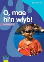 O, Mae Hi'n Wlyb!