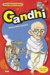 Gandhi