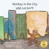 Monkey In the City: How to Outsmart an Umbrella Thief in Tigrinya and English