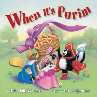 When it's Purim