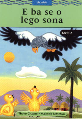 E Ba Se O Lego Sona