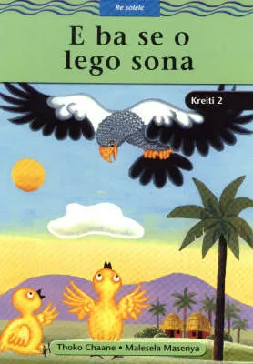 E Ba Se O Lego Sona