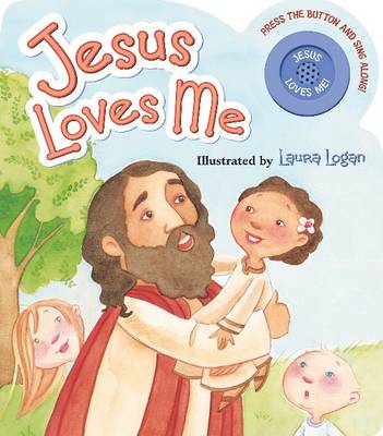 JESUS LOVES ME