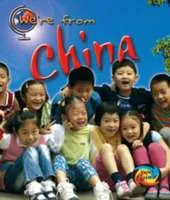 We're from China