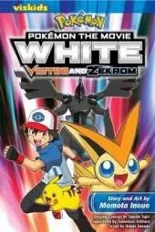 Pokémon the Movie: White--Victini and Zekrom