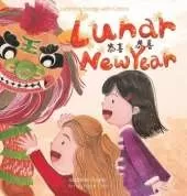 Learning Songs with Colors: Lunar New Year: A bilingual singable book in Simplified Chinese, English, and Pinyin