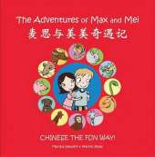 The Adventures of Max and Mei
