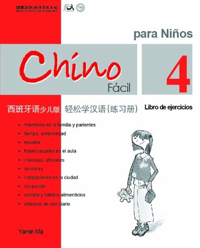 Chino Facil Para Ninos Vol.4 - Libro De Ejercicios