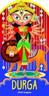 Durga