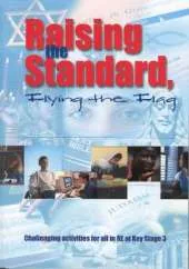 Raising the Standard, Flying the Flag: Challenging Activities for all in RE at Key Stage 3
